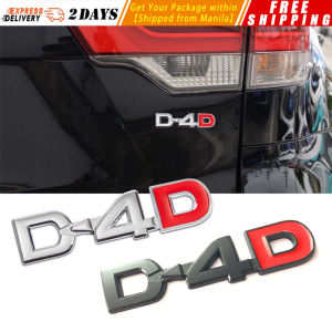 ❤️【Local Send Out】 【DRD Sticker】 Letter Car Sticker for Toyota Prado Highlander LAND CRUISER Four-Wheel Drive Rear Side Modification Accessories Metal Logo DRD-Letter-Sticker
