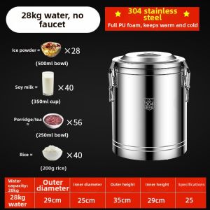 LIANMEI | Food Grade Thermal Container 10L Commercial Food Storage and Insulation