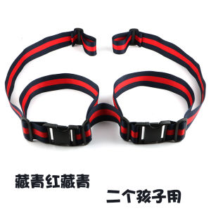 Electric Tricycle Childrens Seat Belt Rear Seat Drop-Resistant Protective Belt Scooter Elderly Wheelchair Insurance Fixed Strap