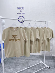 Chinese Fad Men Khaki Puff Print Short Sleeve Pure Cotton Small Round Neck Khaki Suede Foam T-shirt