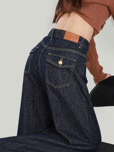High Waist Wide Leg Silk Denim Jeans Womens Thin Straight Loose Floor-Length Pants Summer Casual High Waist Loose Fit
