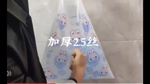 100pcs/roll Cartoon Rubbish Garbage Bag Dustbin Drawstring Trash Bags Plastic Sampah