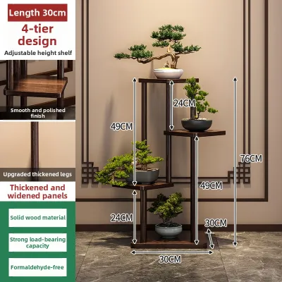 YONGJUE | Retro Multilayer Display Stand