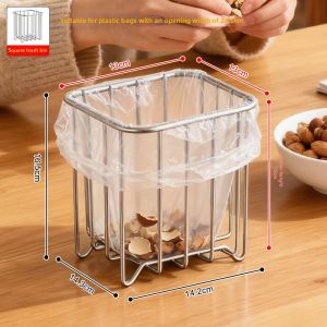 BANGJIE | Tabletop 304 Stainless Steel Simple Garbage Stand