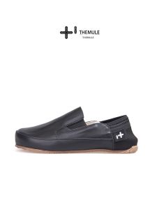 THEMULE | Foot-Slimming Slip-On Loafers for Women