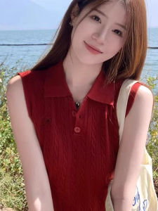 chaqi | Versatile Slim Fit Fashion Office Polo Neck Vest Top