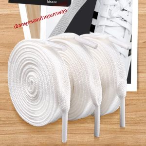 1 คู่คลาสสิกเชือกผูกรองเท้าสีขาวสีดําแบน Shoelaces คุณภาพสูงรองเท้า laces สําหรับรองเท้าผ้าใบ laces รองเท้า 70/90 /100/120/140/160