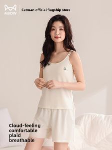 MiiOW | Cat Woman Ice Silk Sleepwear Set Women Summer Antibacterial Home Clothes Short Pants With Chest Pad Cool Feeling Sweet Style