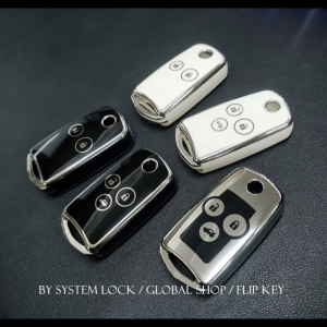 เคส สำหรับ กุญแจรถยนต์ ฮอนด้า Honda Civic FB CRV key cover case (( สินค้าส่งจากในไทย ))