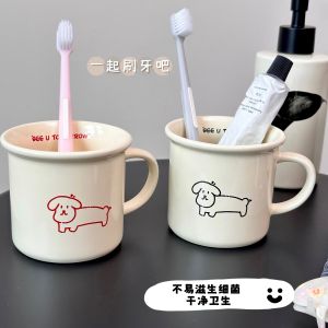Cặp Cốc Gốm Hoạt Hình Dễ Thương Dùng Để Chải Răng Uống Sữa Cà Phê Đồ Dùng Vệ Sinh Cá Nhân Đồ Dùng Gia Đình