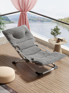 maitian | Portable Reclining Chair for Sleeping and Sitting 1 Person