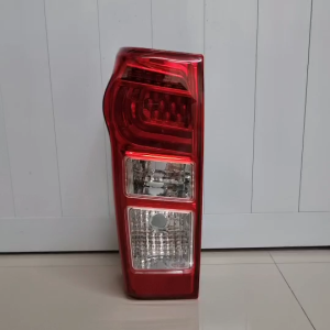 ตราเพชร เสื้อไฟท้าย ไฟท้าย ISUZU D MAX ALL NEW ปี 2012- 2019 LED โคมแดง เบ้าเทา ออนิว อีซูซุ ดีแมก ไดมอนด์ Diamond