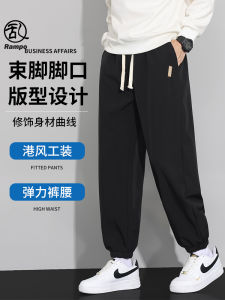 กางเกงวอร์มทรงหลวมสำหรับผู้ชาย กางเกงขายาวทรงหลวม กางเกงขายาวทรงหลวมสำหรับผู้ชาย กางเกงขายาวทรงหลวมสำหรับผู้ชาย ฤดูใบไม้ผลิและฤดูร้อน ทรงหลวม กางเกงขายาว