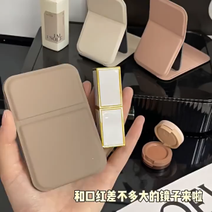 Cermin mirror lipat kulit leather estetik travel size make up untuk rias praktis pocket genggam kecil mini satu sisi protable aesthetic saku duduk