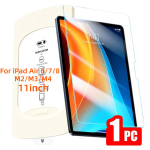 Screen Protector For iPad Air 11inch 13inch iPad Air 6/7/8 Tempered Glass One-Click Dust-Free Installation for iPad Air M2/M3/M4