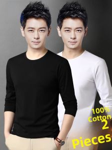 ROMON | Mens Long Sleeve T-Shirt Pure Cotton Crew Neck Underwear White