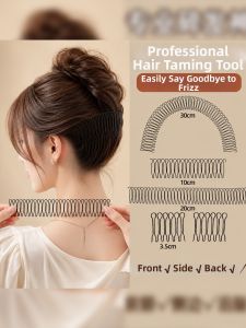 JIUDUOLAN | Invisible Hair Clip For Organizing Bangs