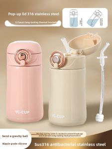 XIAOCHUSHU | Insulated Sippy Cup for Pregnant and Postpartum Women Lying Down Drinking 316 Stainless Steel