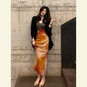 SHANGSHA | Elegant Stylish Sophisticated Floral Print Dress Set