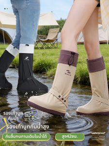 ZHENGYU | Waterproof Slip-resistant Thickened Wearable Foot Covers