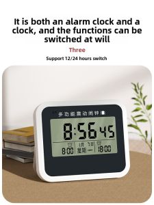 QITE | Vibration Smart Silent Multi-Function Alarm Clock