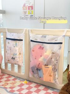 QIOEROUL | Baby Organizer Multi-functional Storage Bag