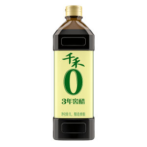 Qianhe Zero Added 3 Years Cellar Vinegar 1L For Home Mature Vinegar Brewed Vinegar Sauce Dipping Chinese Salad Dumplings Side Dishes Seasoning