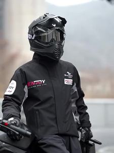 ZHENGYU | Mens Rainproof Rider Suit Separated Design