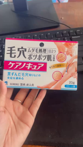 Kem hỗ trợ làm giảm viêm lỗ chân lông Kobayashi (20g) - Nhật Bản