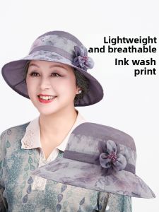 Qiu Bie Kai | UV Protection Lightweight Summer Hat