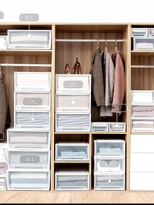 HALOO Stackable Plastic Drawer Organizer - Multi-Purpose Storage Box for Wardrobe/Office/Home |Space Saving Design