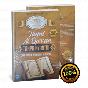 HAFAL AL-QURAN TANPA NYANTRI (CARA INOVATIF MENGHAFAL AL-QURAN)