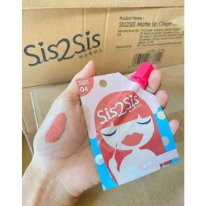 Sis2Sis Lip Cream 04 - Coral Daisy Waterproof Warna Nude