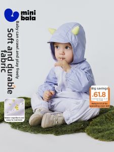 MINI BALA | Mini Waterproof Infant Romper with Adorable Hat