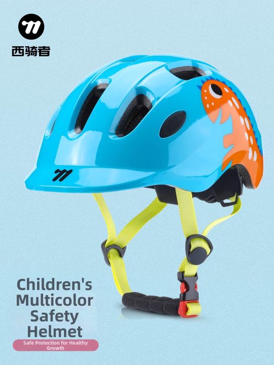 helmet for kids lazada Tevigo Wearable Hero-Style with Glowing Eyes – Cosplay Mask and Teens,Great for Halloween,Birthday, Christmas Gifts (Gold, Kids) : Toys & Games Kids Bike Helmet, Kids Helmet