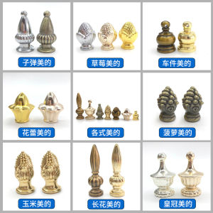 อุปกรณ์ตกแต่งโคมไฟ ฝาปิด ฝาประดับ คริสตัล ดอกไม้ โคมไฟ ไฟตั้ง ไฟติดเพดาน แบรนด์ Midea จีนแผ่นดินใหญ่