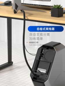 Computer Case Cable Organizer Wire Storage Fixed Protection Cover Cable Tube Desktop Organizer Wiring Management Tool