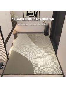 MOLORE | Easy Clean Durable Non-Slip Thick Doormat
