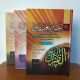 Toko Kitab Online 1613353583