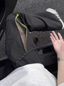 Quần Dài Nam Ống Đứng American Side Zipper Mỏng Mùa Hè Mũi Khoan Leo Ngoài Trời Mềm Mại Quần Áo Bảo Hộ Lao Động Nhẹ Nhanh Khô