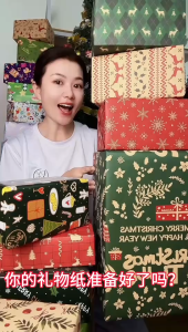 Merry Christmas DIY Gift Wrapping Paper Present packing paper Party decorate Christmas