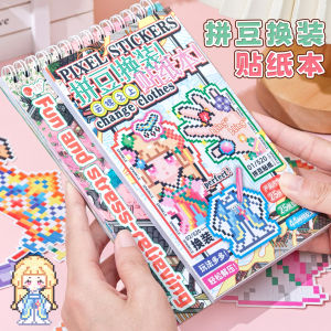 Bộ Sưu Tập Đồ Thủ Công DIY Sticker Book Đồ Chơi Giáo Dục Cho Trẻ Em Trang Chủ Đồ Dùng Văn Phòng Phẩm Thẻ Trang Trí