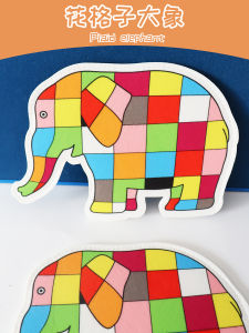 Emma the Elephant Puzzle Toy Felt Teaching Aids English Picture Book Dramatic Play Apron Show Creative Early Education Doll Sticker
