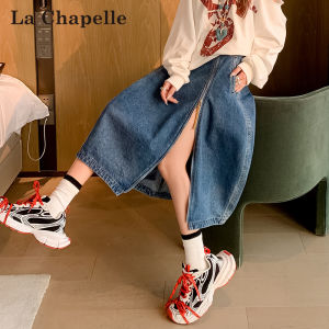 La Chapelle | Chân Váy Xòe A-Line Có Thiết Kế Zipper