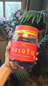 ยาดม จงเจริญ [Baby Size] Thai Aroma Pot JONGJAROEN Brand กลิ่นหอมสดชื่น ช่วยผ่อนคลาย