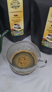 กาแฟสำเร็จรูป พร้อมดื่ม กาแฟสดไม่ต้องกรองกาก พร้อมส่ง หอม เข้มข้น แน่นอน