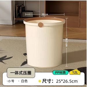 Large Capacity Vintage Style Trash Can Luxury Aesthetic for Kitchen Living Room Bathroom Home Use Thickened Material Long Tub Shape