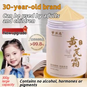 🌟 Antiaging Anti-yellowing Brightening and Rejuvenating Huangqi Cream Wrinkle Removal Lifting Moisturizing Hydration Lightens Spots Fine Lines Cream黄芪霜提亮嫩肤滋润