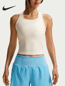 Nike | Áo Dri-FIT Chạy Bộ