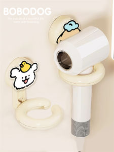 Giá Treo Máy Sấy Tóc Bằng Nhựa Treo Tường Không Cần Đục Lỗ Giá Để Đồ Phòng Tắm Giá Để Đồ Cao Cấp Giá Để Đồ Nhà Tắm